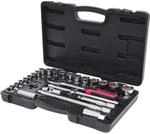 KS Tools 918.0728 1/2 Zoll CHROMEplus Steckschl&uuml;ssel-Satz | inklusive