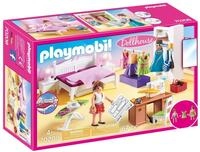 PLAYMOBIL 70208 Dollhouse Abwechslung Schlafzimmer mit N&auml;hecke, ab 4 Jahren,...