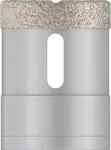 Bosch 1x PRO Multi Material Diamanttrockenbohrkronen f&uuml;r X-Lock und kleine