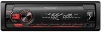 Pioneer MVH-S120UB, 1DIN Autoradio mit RDS, rot, halbe Einbautiefe, 4 x 50 Watt, USB,