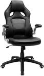 SONGMICS Racing Stuhl B&uuml;rostuhl Gaming Stuhl Chefsessel Drehstuhl PU, schwarz,
