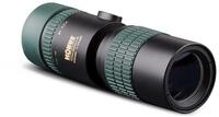 KONUS | KONUSMALL-2 Taschen-Jagdmonokular, Doppelfokus, mit variablem Zoom 7-17x30
