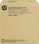 HP Ersatzteil Sj5000 S4/7000 S3 Rollerrpl **New Retail**, L2756A