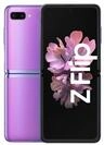 Samsung Galaxy Z Flip (17,03 cm) 256 GB interner Speicher, 8 GB RAM, Dual SIM,
