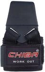 Chiba Trainingshilfe Latzughaken (Powerhook), Schwarz, One size, 40958