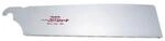 Tajima Ersatz - S&auml;geblatt "Japan Pull", 230 mm, (Ersatzblatt f&uuml;r JPR265ST),