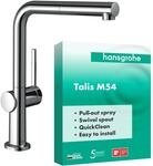 hansgrohe Talis M54 - K&uuml;chenarmatur mit Brause ausziehbar, 1 Stahlart, Wasserhahn