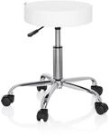 hjh OFFICE 729414 B&uuml;rohocker Operator II Kunstleder Wei&szlig; Hocker h&ouml;henverstellbar
