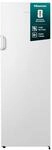 Hisense FV245N4AW2 Gefrierschrank/ TotalNoFrost/ SuperFreeze/ T&uuml;ralarm/ BigBox/