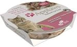 Applaws Katze Schale luxuri&ouml;ses Thunfischfilet mit Garnelen, 10er Pack (10 x 60 g)