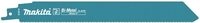 Makita b-43181 BM Recipro 225 8&ndash;10Tpi &ndash; Mehrfarbig