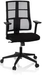 hjh OFFICE 810025 Profi B&uuml;rostuhl SPINIO Stoff Schwarz B&uuml;ro Drehstuhl mit