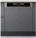 Bauknecht BBO 3O539 PLGT Integrierbarer Geschirrsp&uuml;ler 60 cm / 14 Ma&szlig;gedecke /
