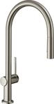 hansgrohe K&uuml;chenarmatur Talis M54 (Wasserhahn K&uuml;che mit Schlauchbox, 360&deg;