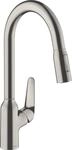 hansgrohe K&uuml;chenarmatur (Wasserhahn K&uuml;che 360&deg; schwenkbar, ausziehbare...
