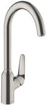 hansgrohe K&uuml;chenarmatur (Wasserhahn K&uuml;che 360&deg; schwenkbar, hoher...