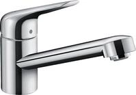 hansgrohe K&uuml;chenarmatur (Wasserhahn K&uuml;che 360&deg; schwenkbar, hoher...