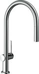 hansgrohe K&uuml;chenarmatur Talis M54 (Wasserhahn K&uuml;che mit Schlauchbox, 360&deg;