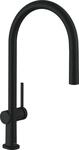 hansgrohe K&uuml;chenarmatur Talis M54 (Wasserhahn K&uuml;che mit Schlauchbox, 360&deg;