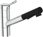Ideal Standard BC297AA Ceralook K&uuml;chenarmatur verl&auml;ngerter Sockel