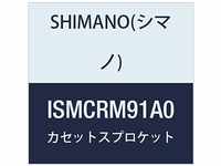 Shimano XTR SM-CRM91 Kettenblätter für FC-M9000/M9020 1-fach Ausführung 30...