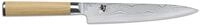 KAI Shun Classic White japanisches Allzweckmesser 15 cm Klingenl&auml;nge - Damastmesser