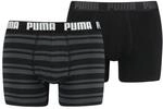 PUMA Heritage Stripe Men's Boxers (2 Pack)