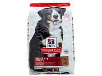 Hills 604373 Dogs Dry Food