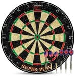 Carromco Dartscheibe Superplay, Steeldart, Sisal Dartboard mit 3 Stahldarts & 3