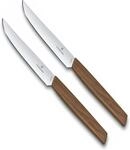 Victorinox Swiss Modern, Profi Steakmesser-Set, 2-teilig, Extra Scharfe Klinge,