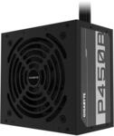 GIGABYTE P450B 450W ATX Netzteil, 80+ Bronze, 120 mm L&uuml;fter