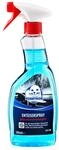 ROBBYROB Enteiserspray Klarblick 500 ml