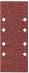 Bosch Home and Garden 25-teiliges Schleifblatt-Set f&uuml;r Schwingschleifer, 93 x 230