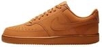 Nike Herren Vision Low Sneaker, Flax/Flax-Wheat-Twine, 45 EU