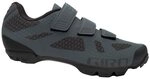 Giro Ranger portaro Grey 48 Fahrradschuh