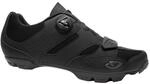 Giro Cylinder II Traillaufschuh f&uuml;r Herren