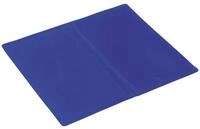 Nobby 62339 K&uuml;hlmatte XS: 40 x 30 cm