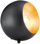 Reality Leuchten Tischleuchte Billy R50101032, Metall schwarz matt/goldfarbig, E14