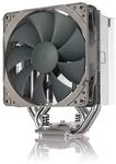 Noctua NH-U12S redux, Hochleistungs-CPU-K&uuml;hler mit NF-P12 redux-1700 PWM 120 mm