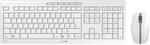 CHERRY Stream Desktop Recharge, Kabelloses Tastatur-Maus-Set, Belgisches Layout