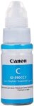 Canon 0664C001 Original Tintenpatronen, Cyan, 1-er Pack