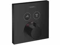 hansgrohe ShowerSelect - Thermostat Unterputz, Armatur mit Sicherheitssperre