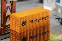 20' Container Hapag-Lloyd