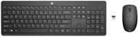HP 230 Wireless Tastatur und Maus Set &ndash; Kabellose 2,4GHz Verbindung, QWERTZ