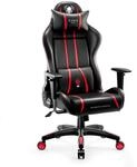 Diablo X-One 2.0 Gaming Stuhl B&uuml;rostuhl Schreibtischstuhl Verstellbare Armlehnen