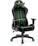 Diablo X-One 2.0 Gaming Stuhl B&uuml;rostuhl Schreibtischstuhl Verstellbare Armlehnen