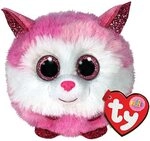 TY 12058 Puffies, Sammeln, Spielen, Kuscheln, Bliebt, S&uuml;&szlig;, Au&szlig;ergw&ouml;hnlich,