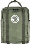 Fj&auml;llr&auml;ven Rucksack Freizeitrucksack K&aring;nken Tree-K&aring;nken 16L Lichen Green gr&uuml;n
