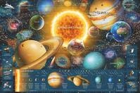 Ravensburger Puzzle Planetsystem - 5000 Teile Puzzle f&uuml;r Erwachsene | 5000...