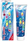 One Drop Only&reg; Kinderzahnpasta mit Himbeergeschmack - Kinderzahncreme f&uuml;r starke